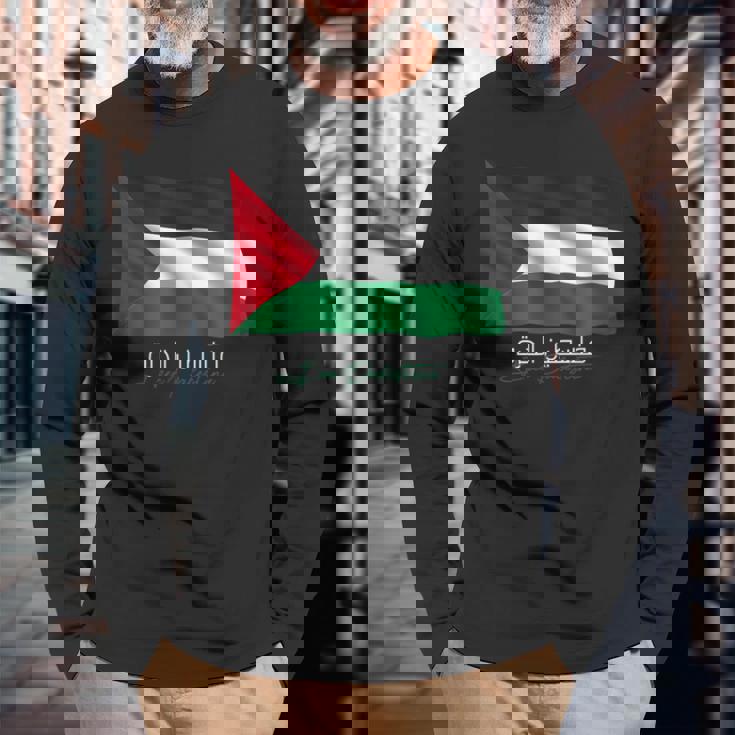 アラビア書道のパレスチナ語 長袖Tシャツ 高齢者への贈り物