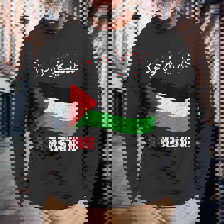 アラビア語でパレスチナ国旗 パレスチナ人とパレスチナ人向け 長袖Tシャツ 高齢者への贈り物