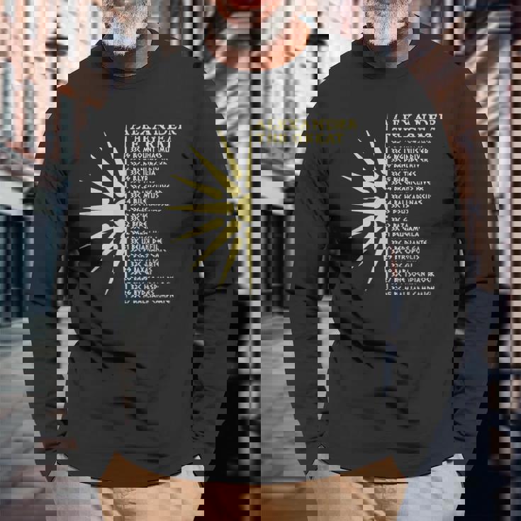 アレクサンダー大王の戦い 古代マケドニア 長袖Tシャツ 高齢者への贈り物