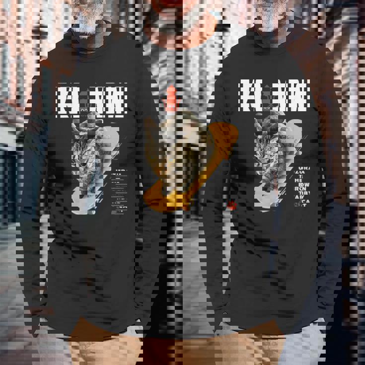 イカ耳ねこ、うずら 猫 キジトラ猫 イカミミ Cat 長袖Tシャツ 高齢者への贈り物