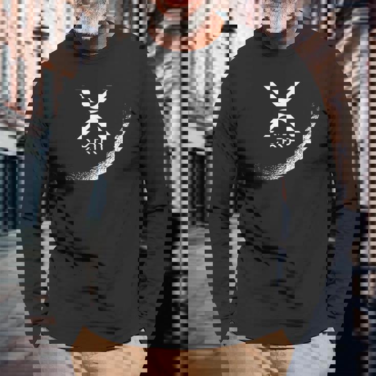 インターネットマネー 暗号通貨 リップル Xrp 月 長袖Tシャツ 高齢者への贈り物