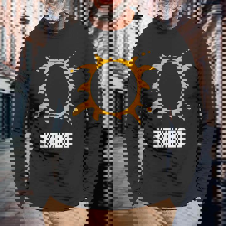 ウィクトル・ゾイ ロックミュージシャン ロシアシネマ ギフト 長袖Tシャツ 高齢者への贈り物