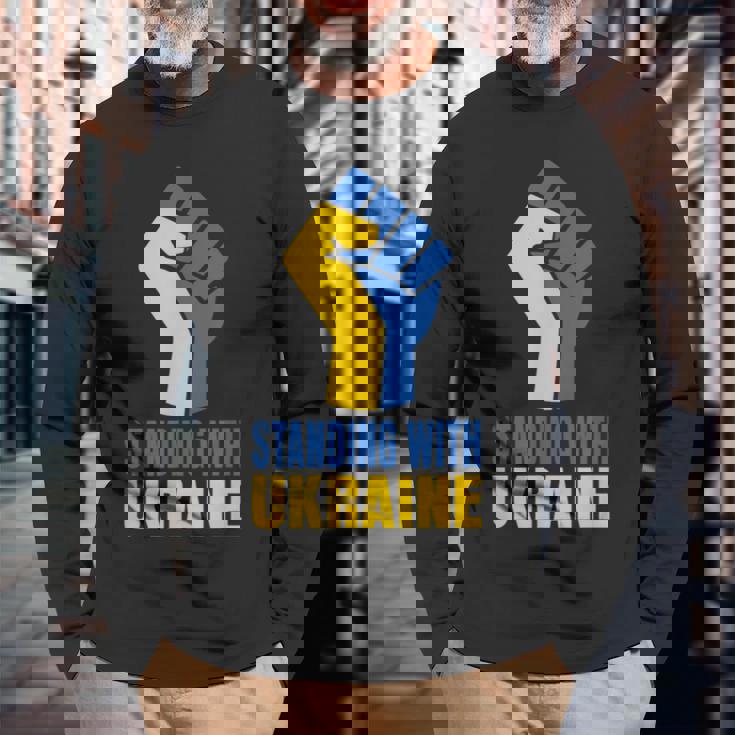 ウクライナを支援 ウクライナと共に立つ 長袖Tシャツ 高齢者への贈り物