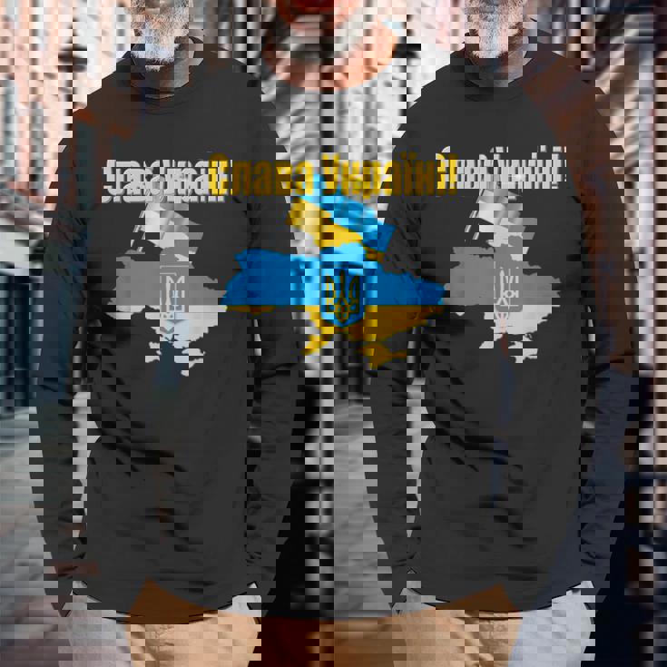 ウクライナ国旗とカラー ウクライナの栄光 長袖Tシャツ 高齢者への贈り物