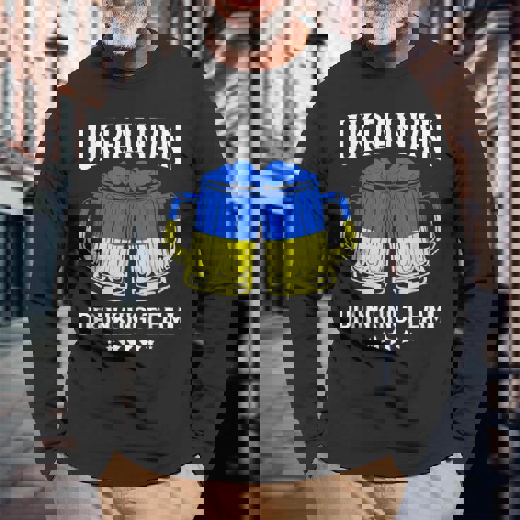 ウクライナ国旗ビール ウクライナ飲酒チーム 長袖Tシャツ 高齢者への贈り物