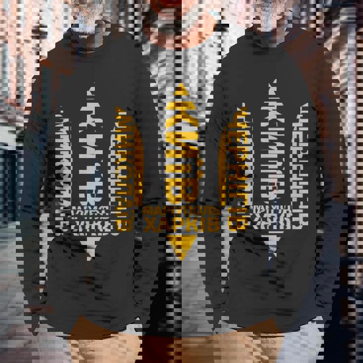 ウクライナ語の引用 キエフ・カルキフ ウクライナの町 長袖Tシャツ 高齢者への贈り物