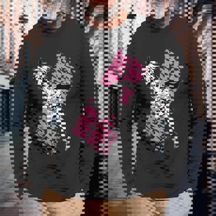 ウマ娘 プリティーダービー アイネスフウジン 長袖Tシャツ 高齢者への贈り物