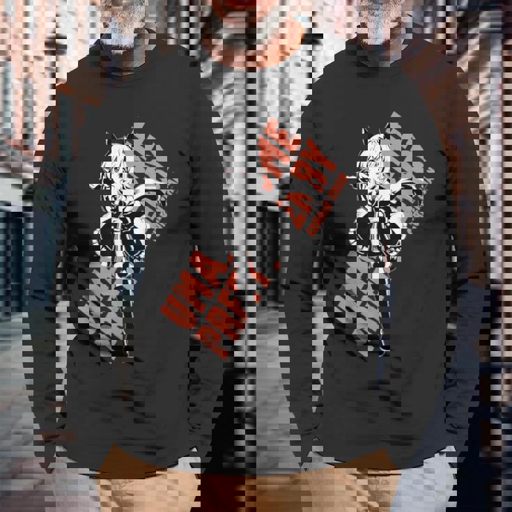 ウマ娘 プリティーダービー カレンチャン 長袖Tシャツ 高齢者への贈り物