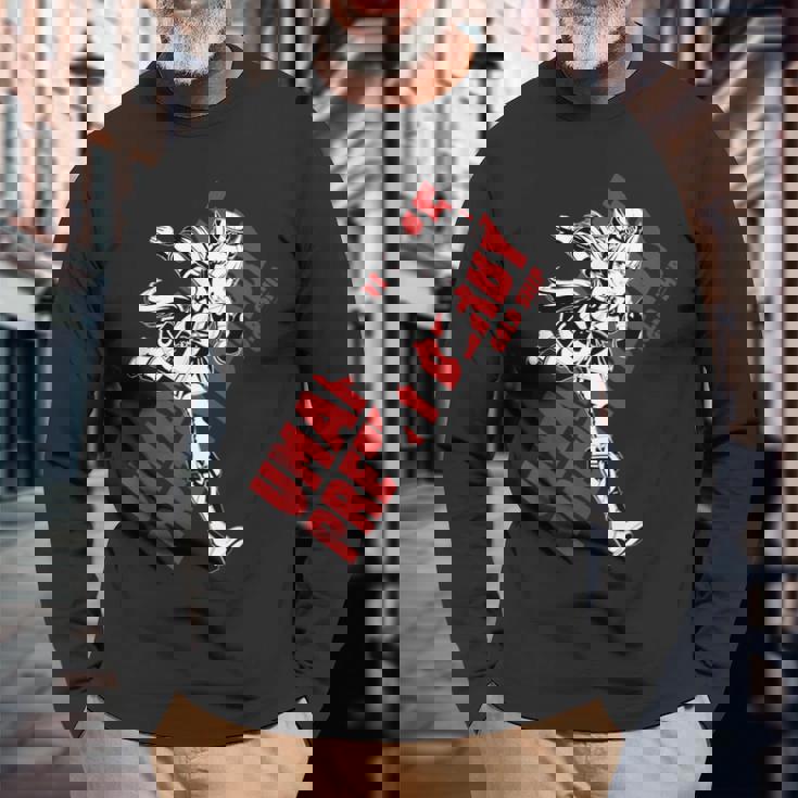 ウマ娘 プリティーダービー ゴールドシップ 長袖Tシャツ 高齢者への贈り物