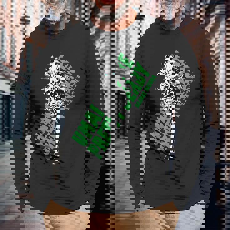 ウマ娘 プリティーダービー サイレンススズカ 長袖Tシャツ 高齢者への贈り物