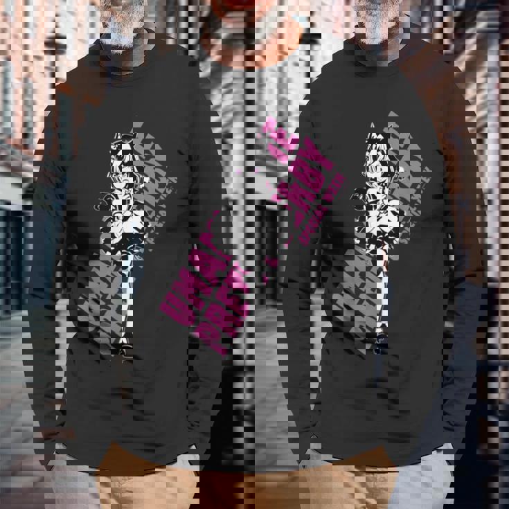 ウマ娘 プリティーダービー スペシャルウィーク 長袖Tシャツ 高齢者への贈り物