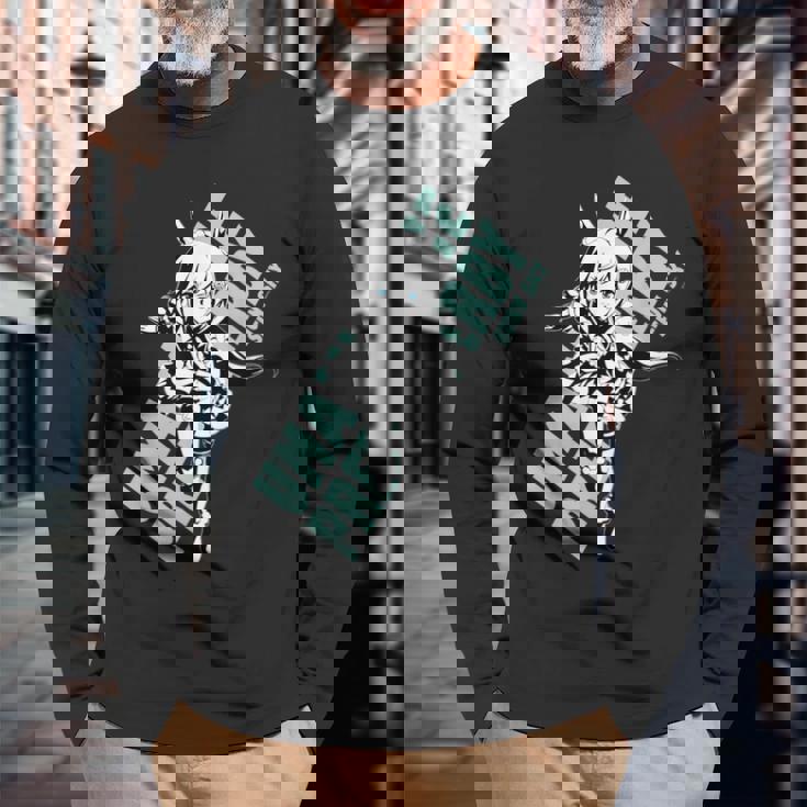 ウマ娘 プリティーダービー セイウンスカイ 長袖Tシャツ 高齢者への贈り物