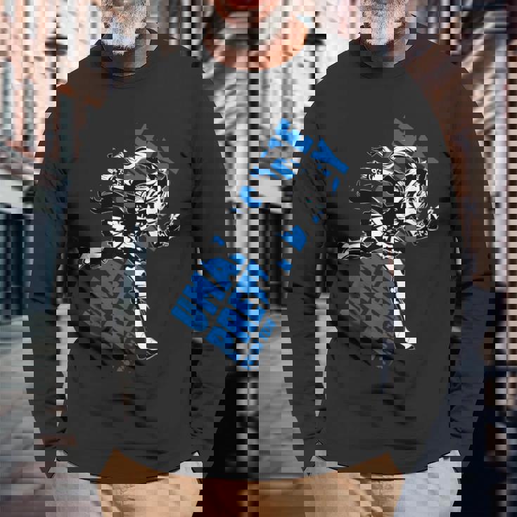 ウマ娘 プリティーダービー トウカイテイオー 長袖Tシャツ 高齢者への贈り物