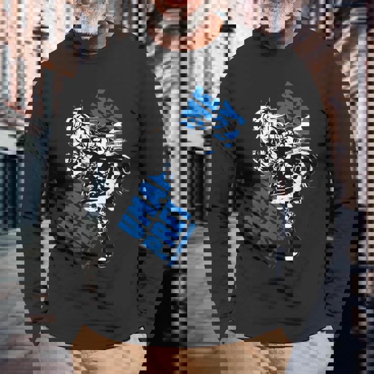 ウマ娘 プリティーダービー マチカネタンホイザ 長袖Tシャツ 高齢者への贈り物