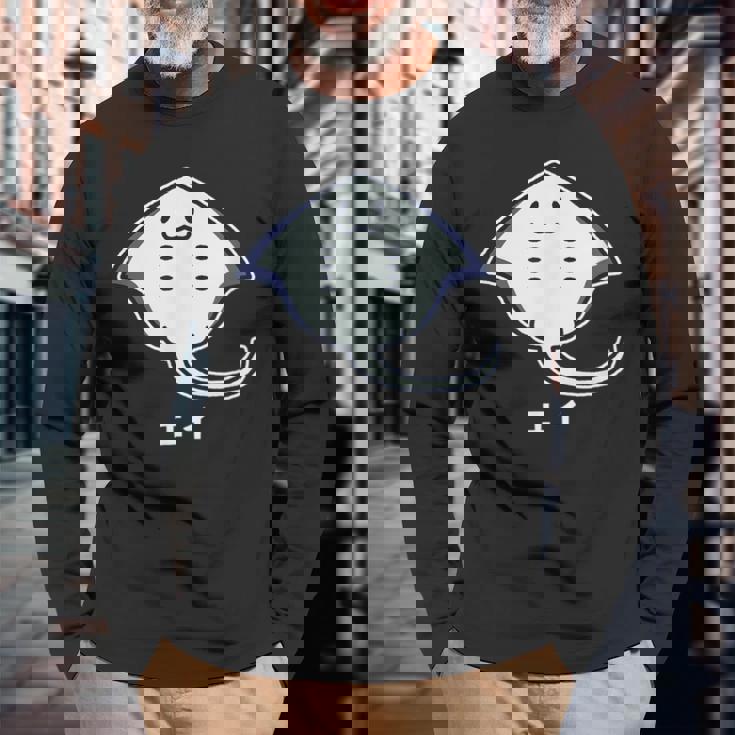 エイ エイの裏側 顔 笑顔 魚類 シンプル 簡単 かわいい おもしろ イラスト エイ好き 長袖Tシャツ 高齢者への贈り物