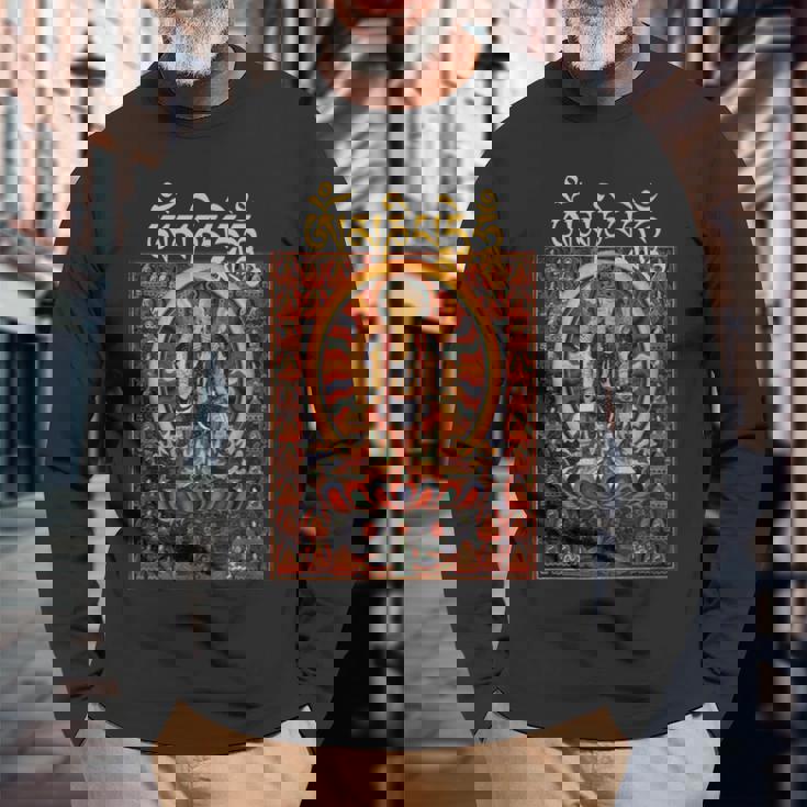 オム・マニ・ペメ・フム 六字大明呪 長袖Tシャツ 高齢者への贈り物