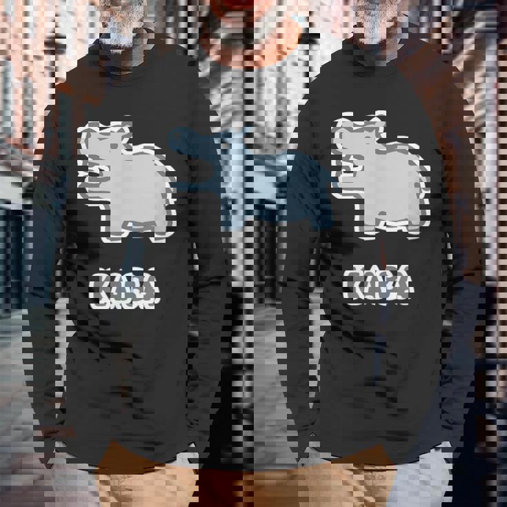 カバ くん Kaba【どうぶつフレンズ】動物園 ゆるくてかわいい キャラクター イラスト 長袖Tシャツ 高齢者への贈り物