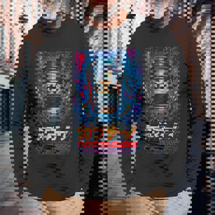 カプチーノ アサシーノ イタリアン ブレイン ミーム 日本語 長袖Tシャツ 高齢者への贈り物