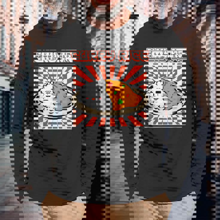 カレーライス メンズ レディース ライス 長袖Tシャツ 高齢者への贈り物