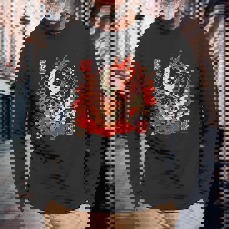 カワイイタイガーアンドドラゴンジャパン 長袖Tシャツ 高齢者への贈り物