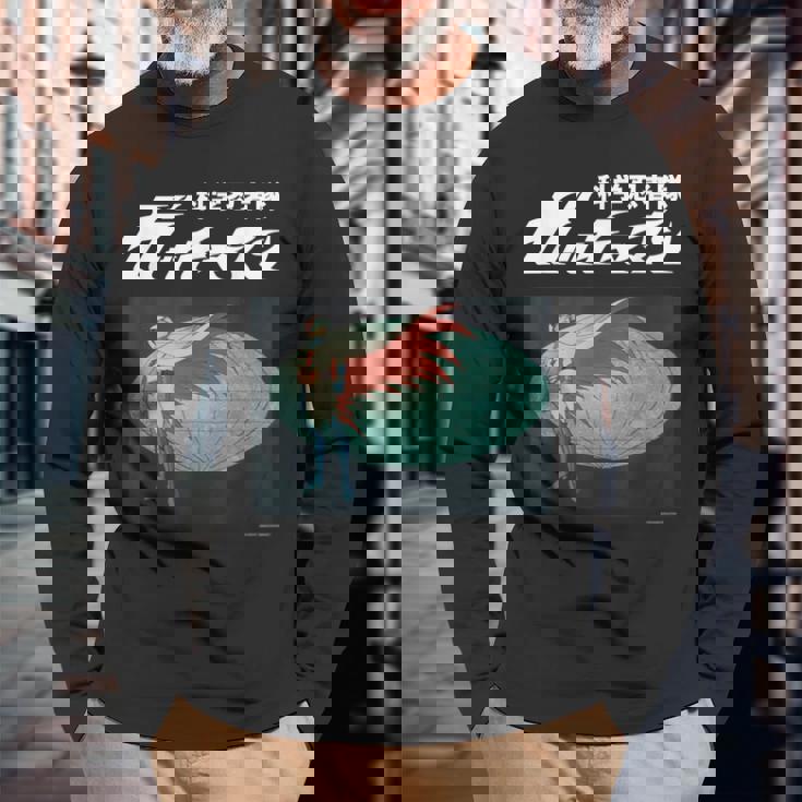 ガッチャマン A 長袖Tシャツ 高齢者への贈り物