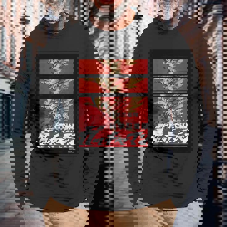 ガッチャマン B 長袖Tシャツ 高齢者への贈り物