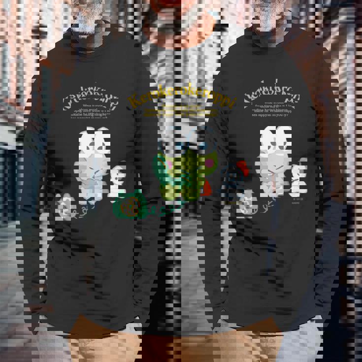 キッズ けろけろけろっぴ ハピネスマイルーム 長袖Tシャツ 高齢者への贈り物