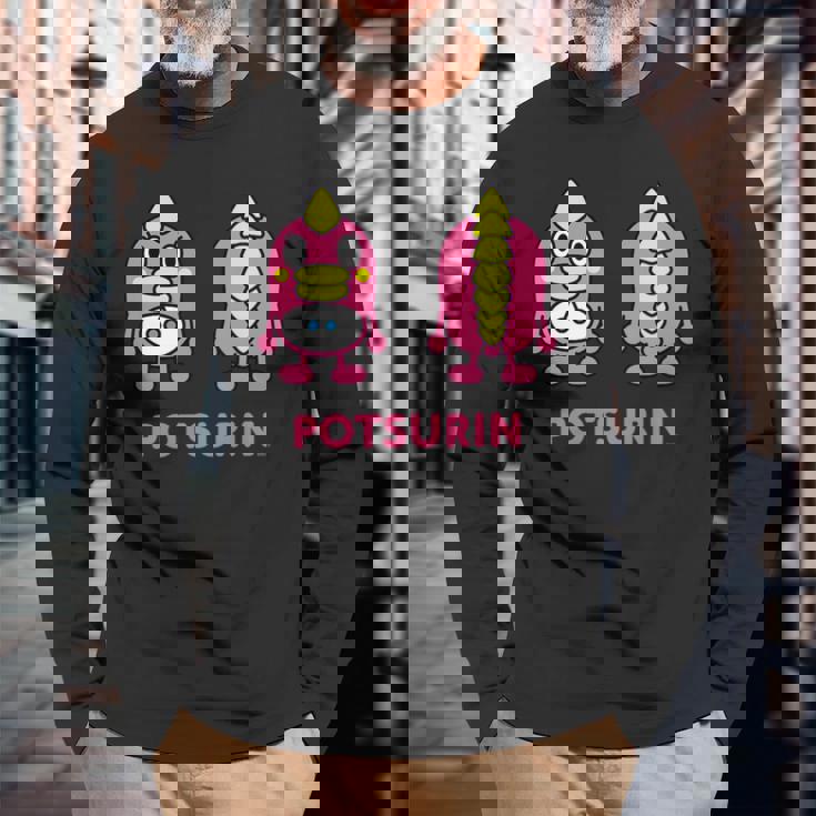 キッズ ぽつリン キッズ 長袖Tシャツ 高齢者への贈り物