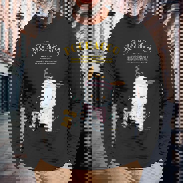 キッズ ポチャッコ ハピネスマイルーム 長袖Tシャツ 高齢者への贈り物