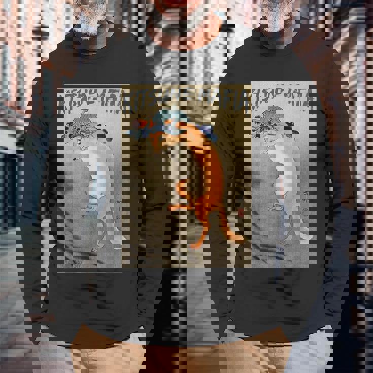 キツネマフィア アニメ 九尾狐魂 浮世絵 日本語 長袖Tシャツ 高齢者への贈り物