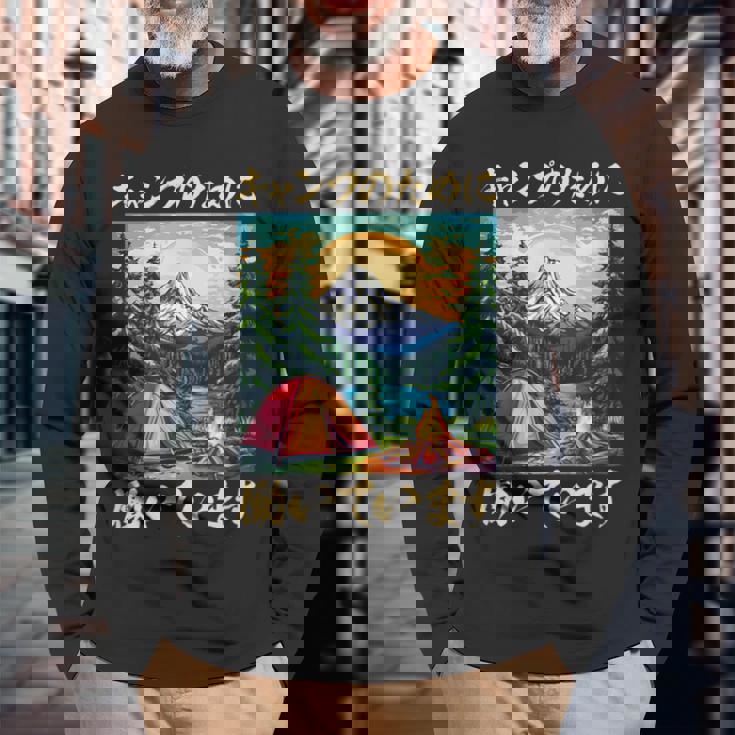 キャンプ 面白いtシャツ ソロキャンプ メンズ 子供 ネタ おもしろ 面白い 服 おもしろグッズ 文字入り 長袖Tシャツ 高齢者への贈り物