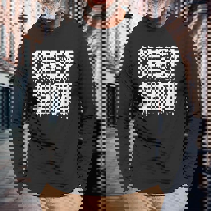 クリープショー 長袖Tシャツ 高齢者への贈り物