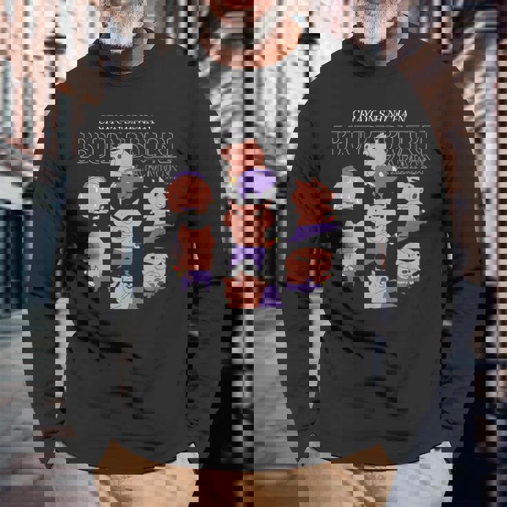 クレヨンしんちゃん いろいろぶりぶりざえもん 長袖Tシャツ 高齢者への贈り物