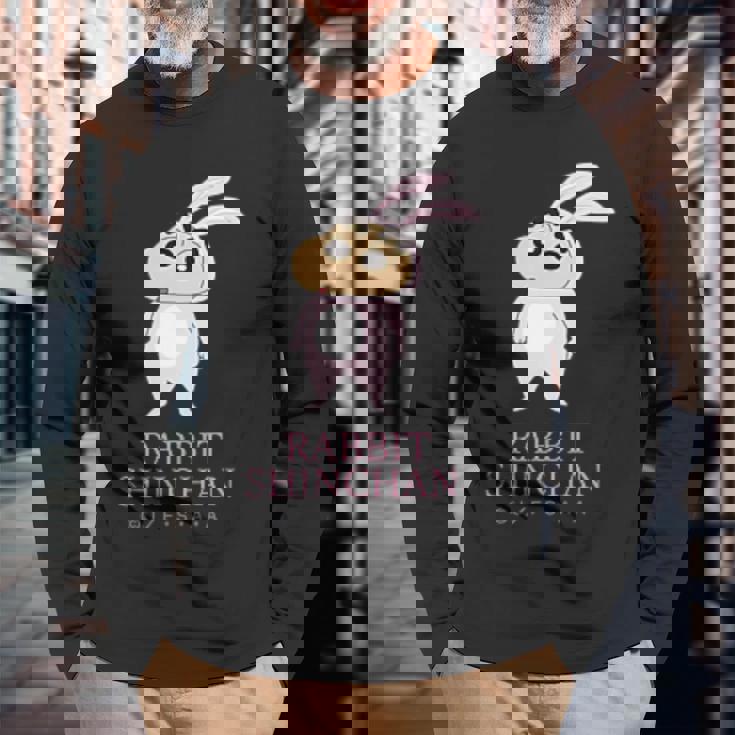 クレヨンしんちゃん うさぎしんちゃん ワンポイント 長袖Tシャツ 高齢者への贈り物