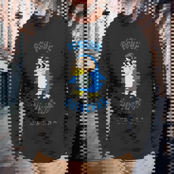 クレヨンしんちゃん ぺんぎんしんちゃん ワンポイント 長袖Tシャツ 高齢者への贈り物