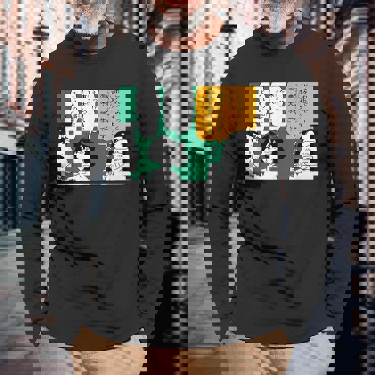 クレヨンしんちゃん 東京カスカビアン産業大学 長袖Tシャツ 高齢者への贈り物