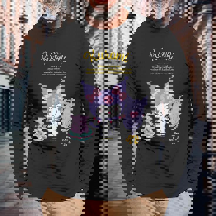 クロミ ハピネスマイルーム 長袖Tシャツ 高齢者への贈り物