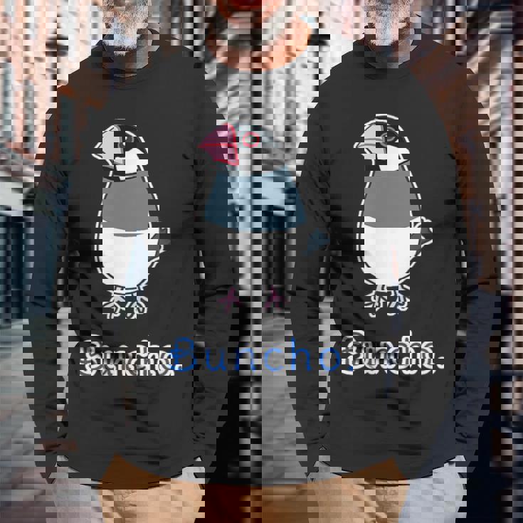 サクラブンチョウ さん『セルフィー』桜文鳥【どうぶつフレンズ】動物 イラスト 長袖Tシャツ 高齢者への贈り物