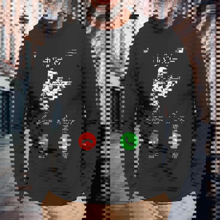 サバゲー ネタ 面白いtシャツ 文字入り メンズ おもしろ 面白い 服 オリジナル おもしろグッズ 文字tシャツ 長袖Tシャツ 高齢者への贈り物