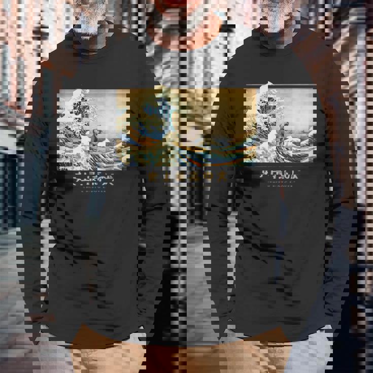 サーフィン ミニチュア シュナウザー 神奈川波 和 犬 面白い 長袖Tシャツ 高齢者への贈り物