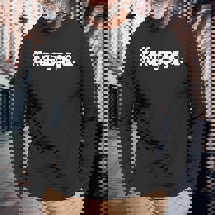 ザッツ・セイズ・カッパ 長袖Tシャツ 高齢者への贈り物