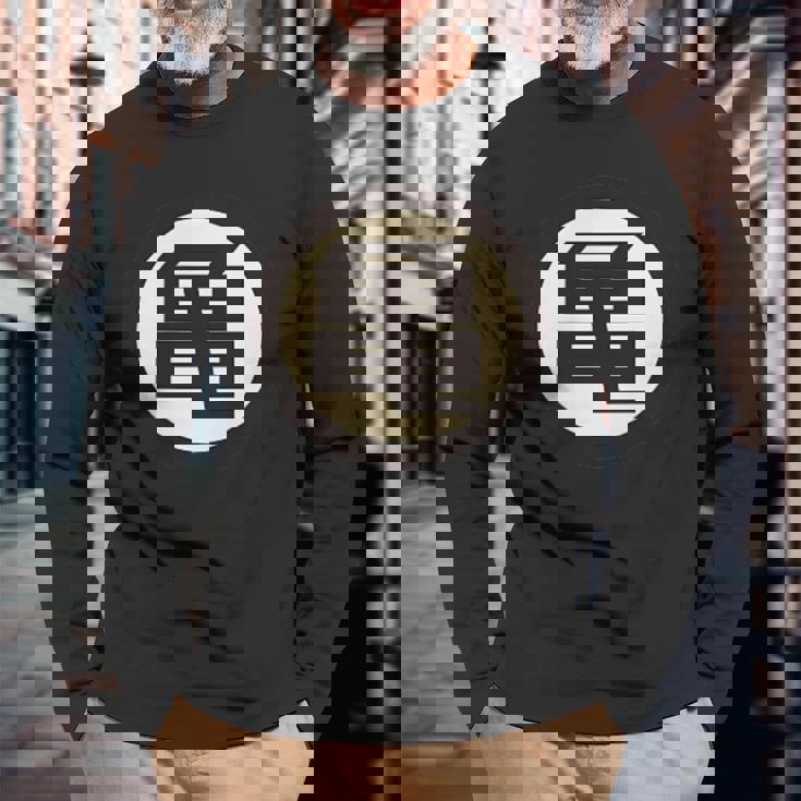 ザ・亀 長袖Tシャツ 高齢者への贈り物