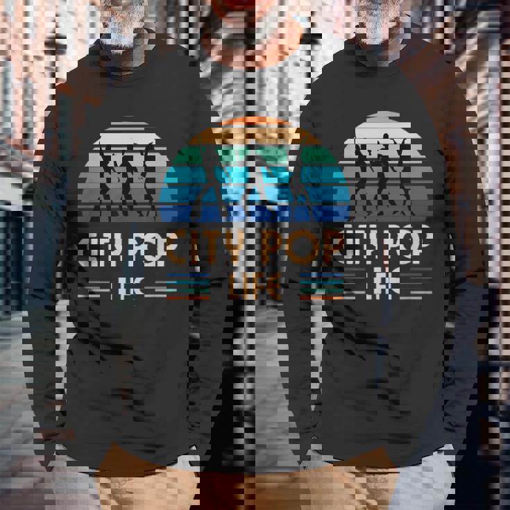 シティポップライフ 長袖Tシャツ 高齢者への贈り物