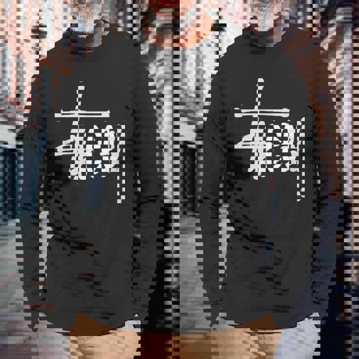 ステイシーエイブラムスシャツジョージア上院勝利ありがとうステイシー 長袖Tシャツ 高齢者への贈り物