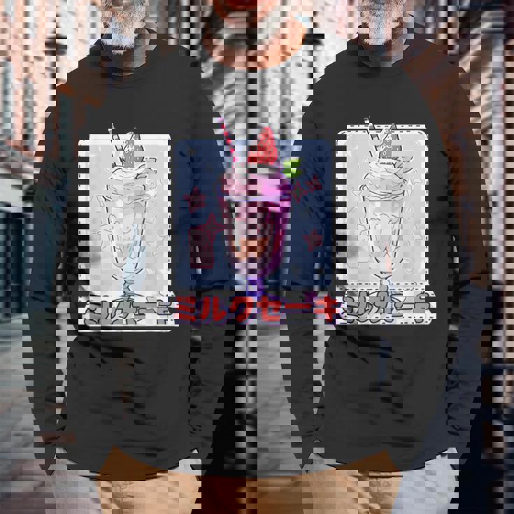 ストロベリー ミルクセーキ レトロ 90年代 2000年代 かわいい アニメ 美学 長袖Tシャツ 高齢者への贈り物