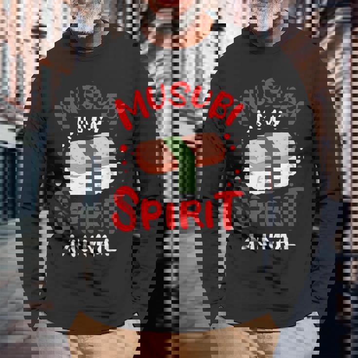 スパムムムスビメーカー カワイイギフト ハワイアンフード愛好家に 長袖Tシャツ 高齢者への贈り物