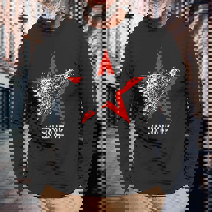 ソジュス・ロケット 宇宙ソビエト連邦 ロシア共産主義 長袖Tシャツ 高齢者への贈り物