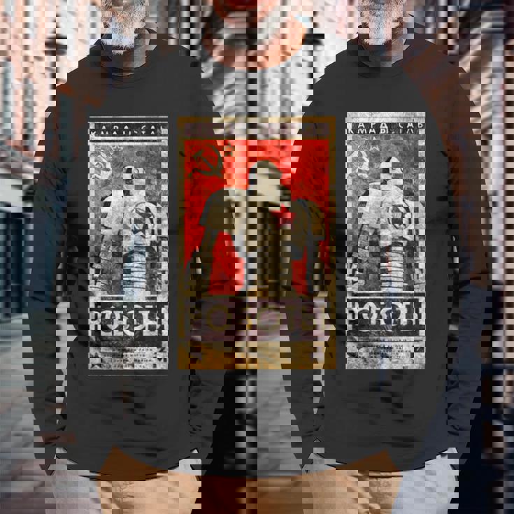 ソビエトヴィンテージソ連cccpロシア、レトロロボットアクアレルギフト 長袖Tシャツ 高齢者への贈り物