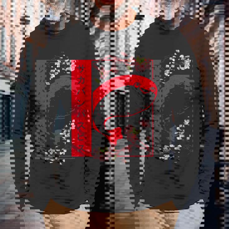 ソフトグランジ カワイイ サカバンバスピス フィッシュミーム 日本語 長袖Tシャツ 高齢者への贈り物