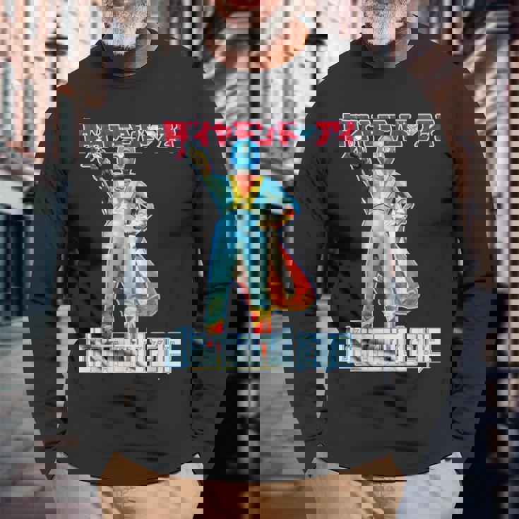 ダイヤモンドアイ 光の戦士 東宝 日本人ヒーロー 長袖Tシャツ 高齢者への贈り物